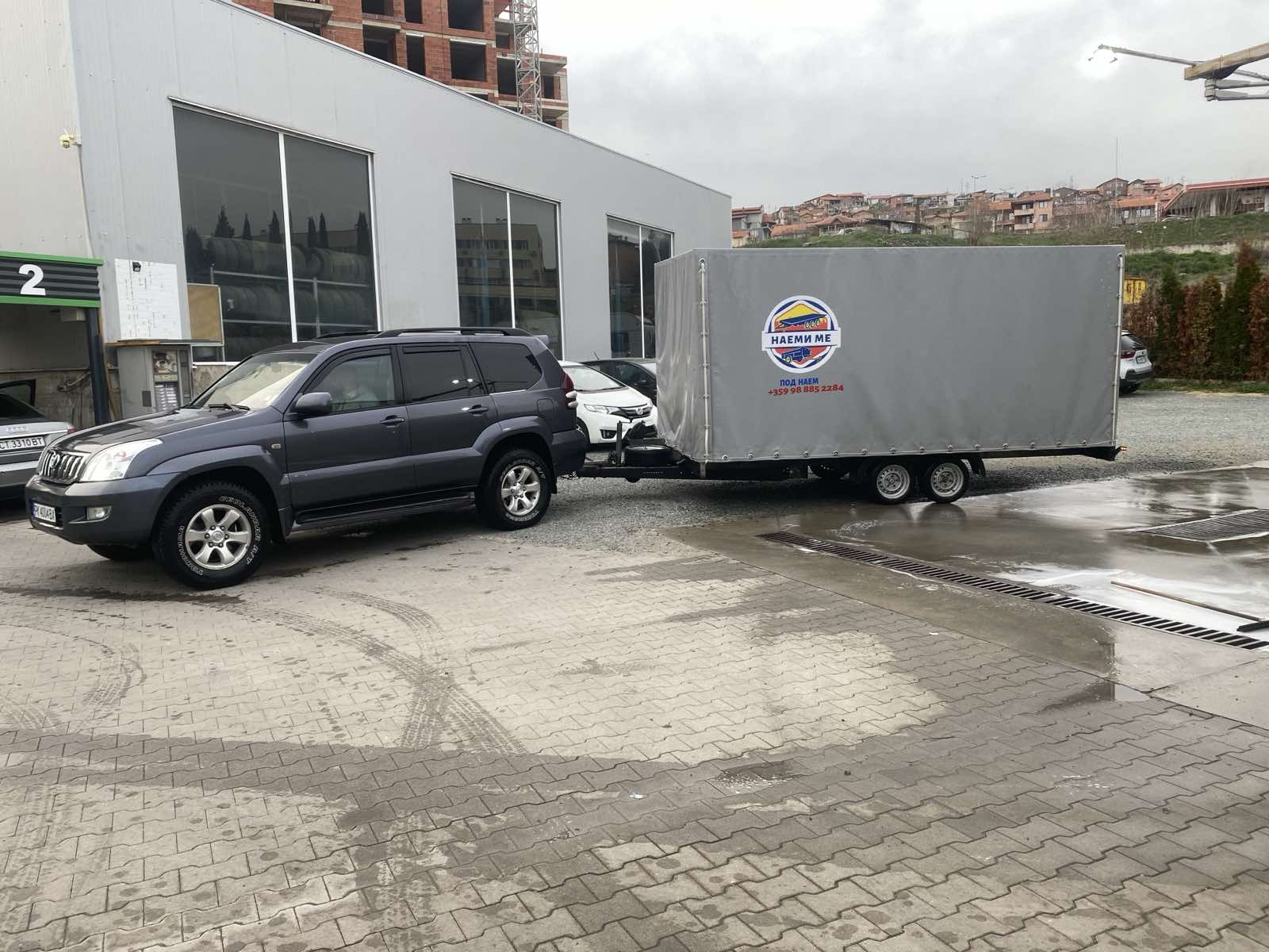 РЕМАРКЕ/ПЛАТФОРМА за обемисти товари – 4.5м. (дължина) Х 2.1м. (широчина) Х 2.0м (височина)