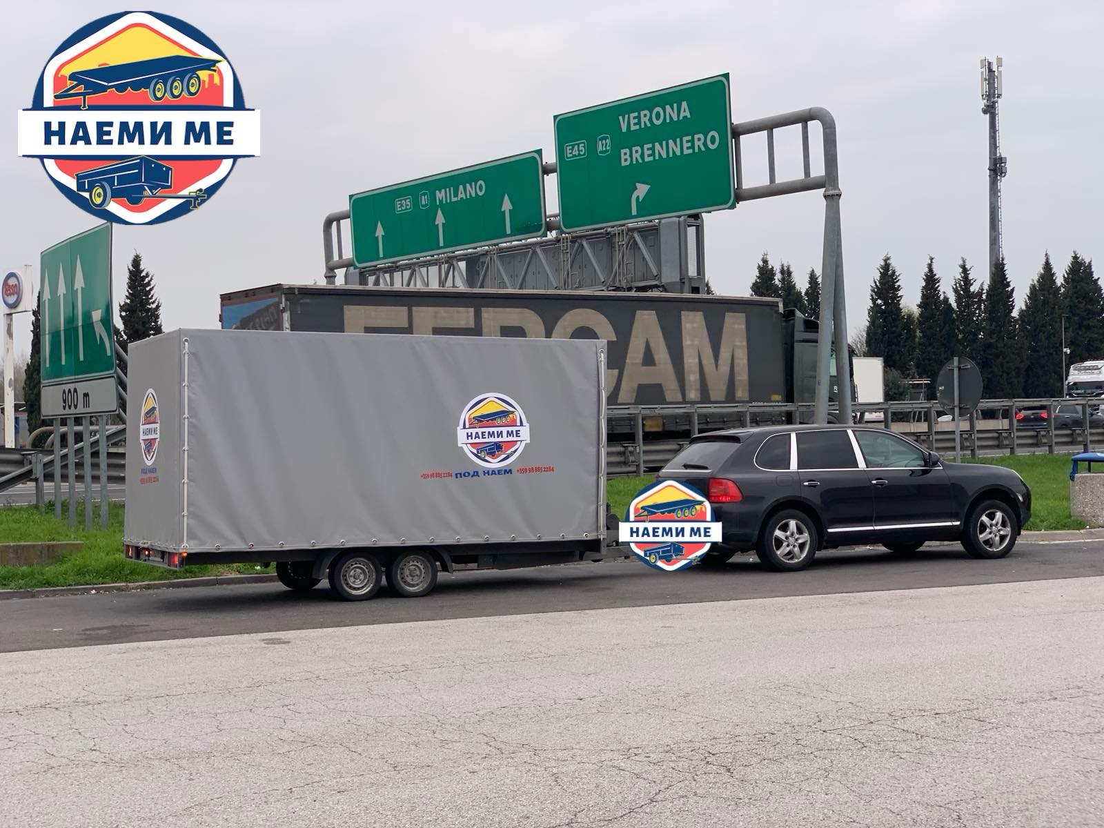 РЕМАРКЕ/ПЛАТФОРМА за обемисти товари – 4.5м. (дължина) Х 2.1м. (широчина) Х 2.0м (височина)